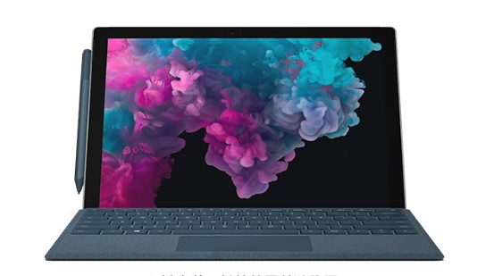 兰州从 Mac 切换到 Microsoft Surface